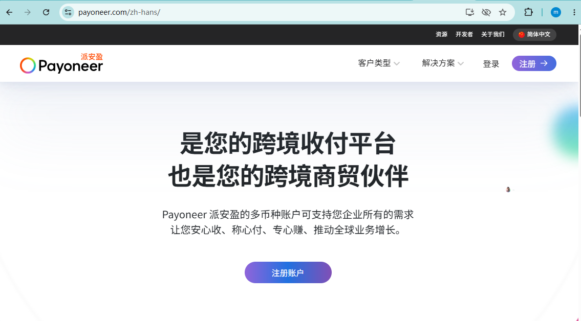 1788078180993192.png 微信图片_20260830141014_84_14.png