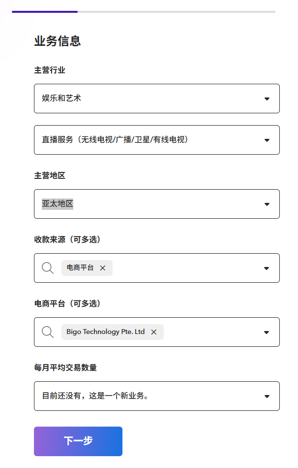 1788078211535173.png 图片3.png