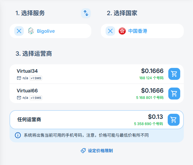 微信图片_20260902163716_89_14.png
