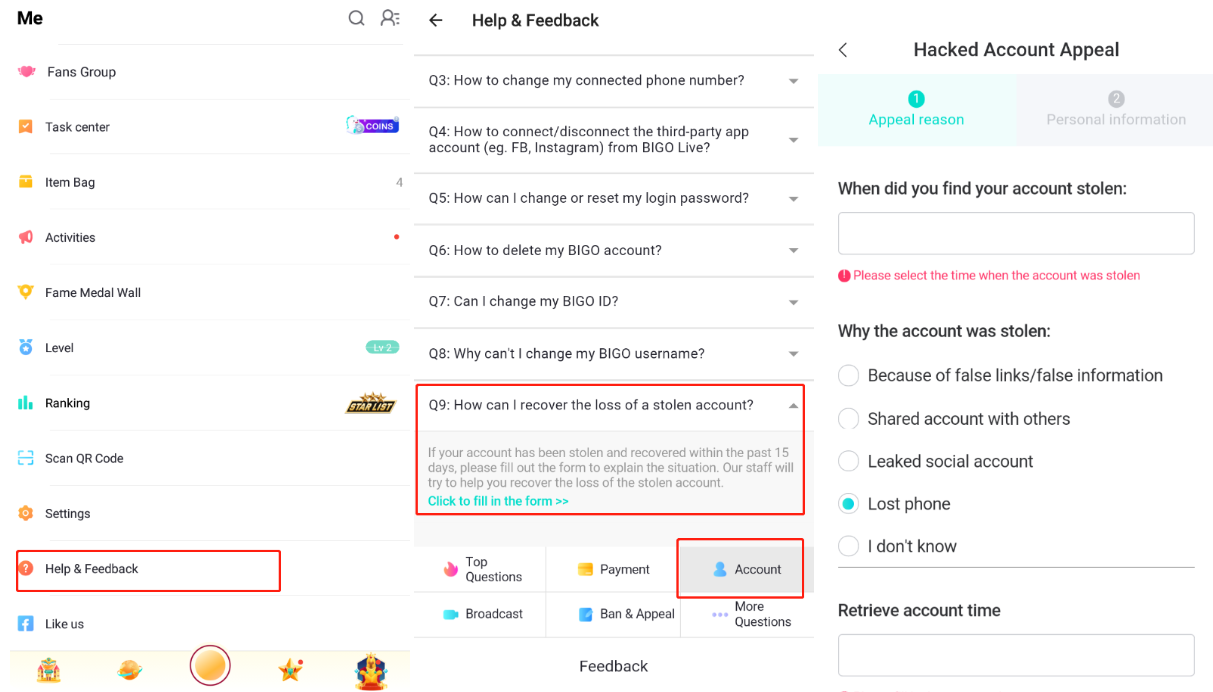BIGO LIVE 被盗帐号损失追回表单画面